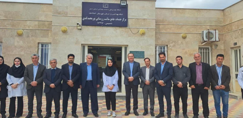 بازدید رئیس دانشگاه علوم پزشکی اردبیل از مرکز خدمات جامع سلامت نورمحمدکندی