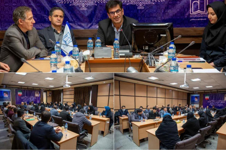 برگزاری کارگاه آموزشی آیین نامه جدید مهندسی و ارزیابی مشاغل کارکنان غیرهیات علمی دانشگاه ها و دانشکده های علوم پزشکی