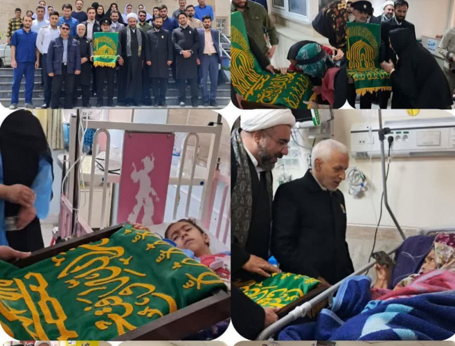 پرچم متبرک حرم امام رضا (ع) مهمان بیماران و کادر درمانی در بیمارستان ولیعصر مشگین شهر شد