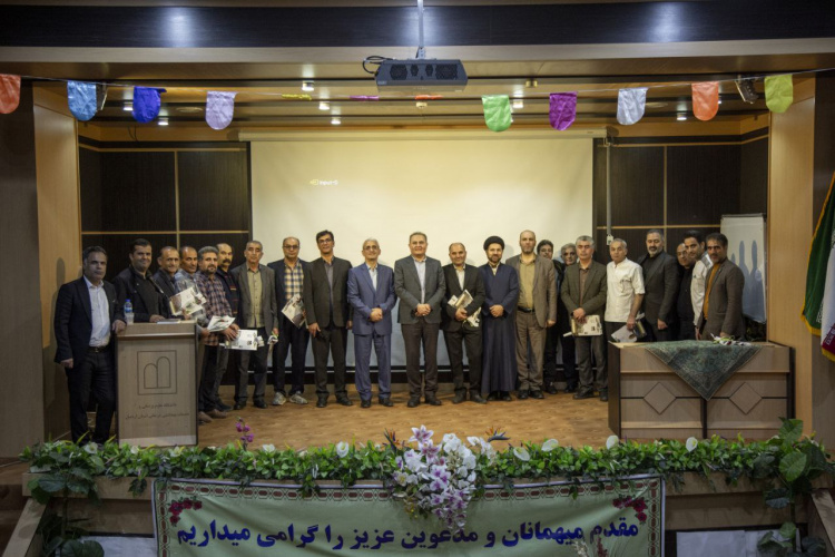 مراسم روز جهانی کارگر در دانشگاه علوم پزشکی اردبیل