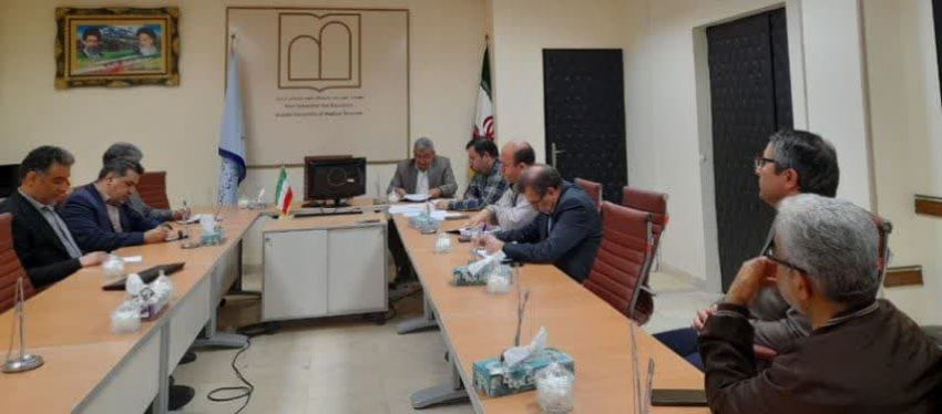 جلسه هماهنگی برگزاری آزمون دستیاری تخصصی پزشکی در معاونت آموزشی دانشگاه