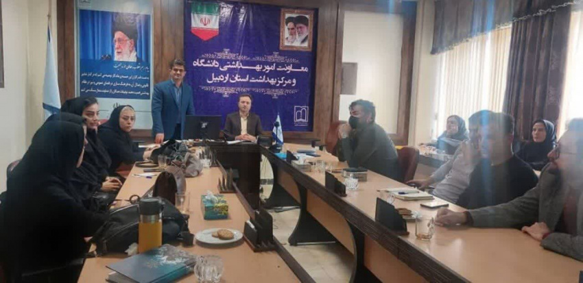 جلسه هماهنگی ارتقاء سلامت روان دانش آموزان در معاونت بهداشت دانشگاه