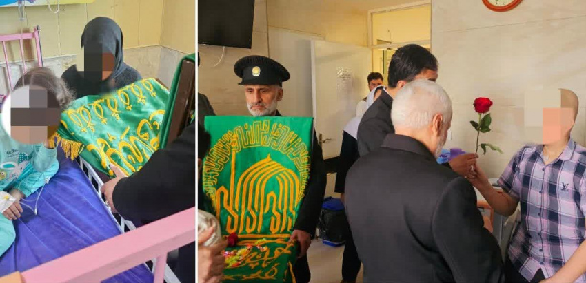 پرچم متبرک حرم امام رضا (ع) مهمان بیماران و کادر درمانی در بیمارستان بوعلی شد