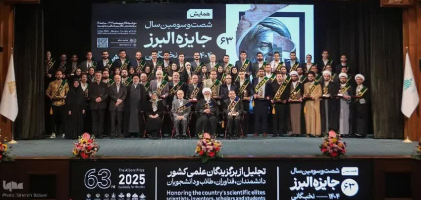 کسب جایزه البرز توسط فناور مرکز رشد فناوری سلامت دانشگاه علوم پزشکی اردبیل