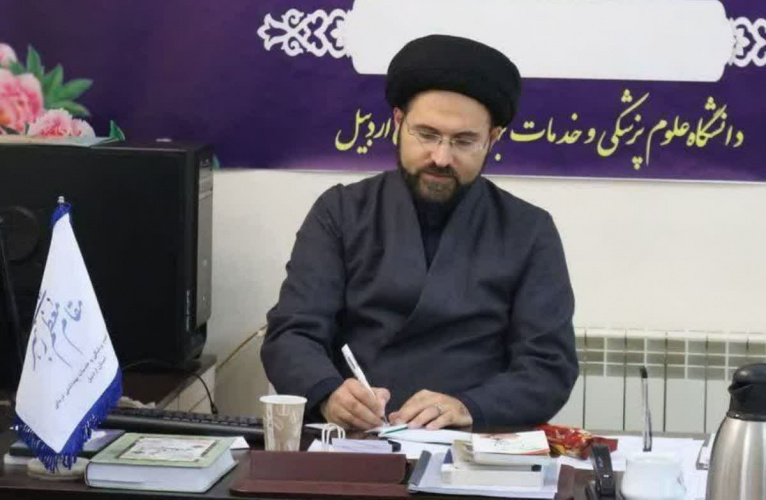 در مصاحبه مسئول نهاد رهبری دانشگاه با خبرگزاری ایکنا عنوان شد: امام رضا (ع) الگوی بیبدیل جهاد تبیین است