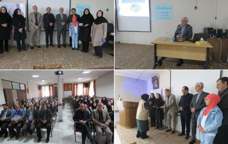تجلیل از داوطلبان سلامت محلات و ادارات