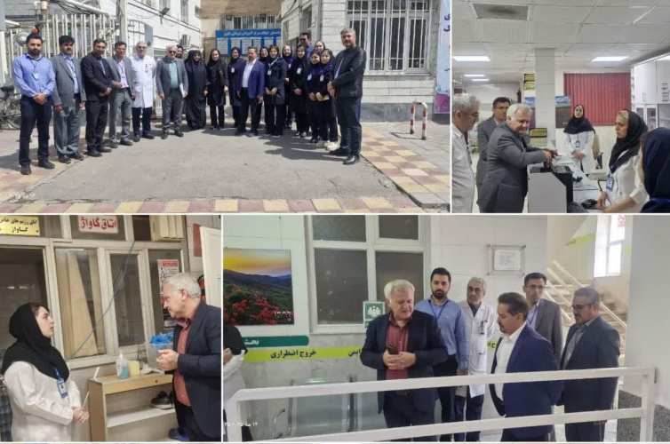 ارزیابی اعتباربخشی بیمارستان آموزشی و درمانی علوی اردبیل توسط ارزیابان وزارت بهداشت