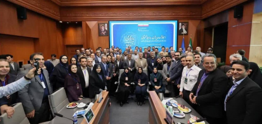 برگزاری اجلاس مدیران روابط عمومی دانشگاه های علوم پزشکی