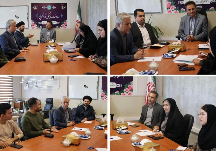 برگزاری جلسه کمیته فرهنگی خانواده و جوانی جمعیت با محوریت برنامههای هفته ملی جمعیت