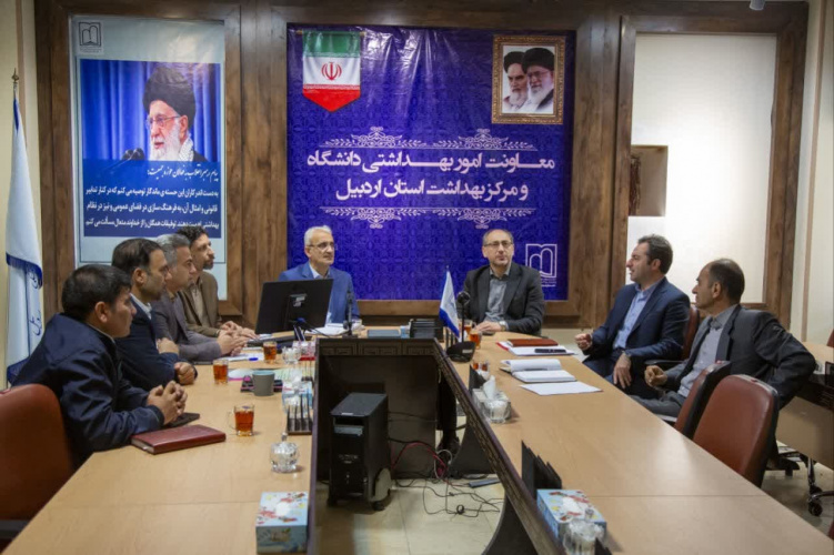 برگزاری دومین کمیته تخصصی بیماریهای زئونوز سال ۱۴۰۴ در معاونت بهداشت دانشگاه