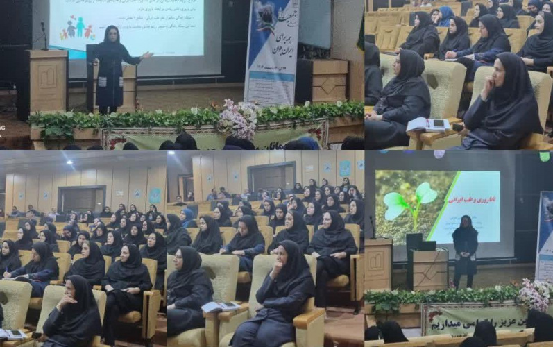 برگزاری دوره آموزشی با موضوع ناباروری برای کارکنان دانشگاه علوم پزشکی اردبیل