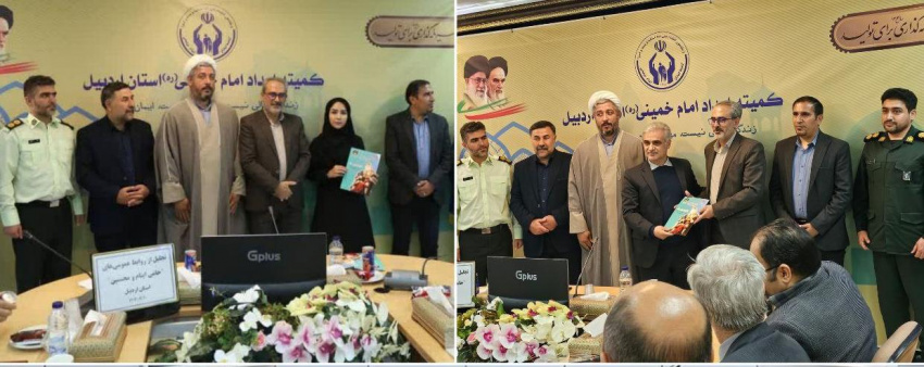 تجلیل از آقای رضا مرادی، مدیر روابط عمومی دانشگاه و خانم حسنوند، مسئول روابط عمومی بیمارستان بوعلی اردبیل در مراسم تجلیل از روابط عمومی های حامی ایتام و محسنین استان اردبیل