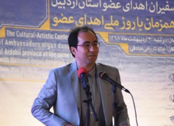 یادداشتی از مدیرعامل انجمن اهدای عضو استان اردبیل بمناسبت روز ملی اهدای عضو