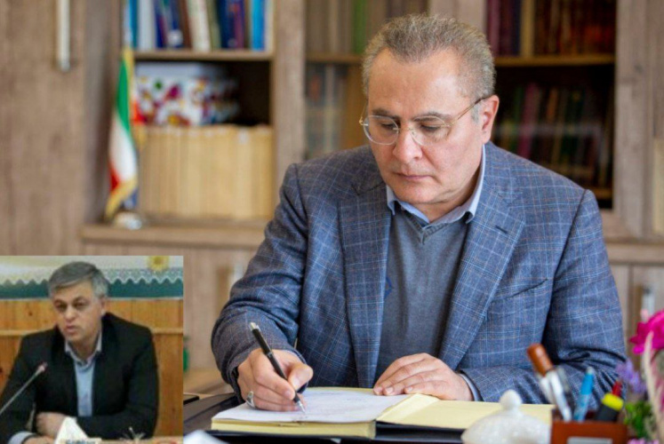 انتصاب سرپرست معاونت تحقیقات و فناوری دانشگاه علوم پزشکی اردبیل
