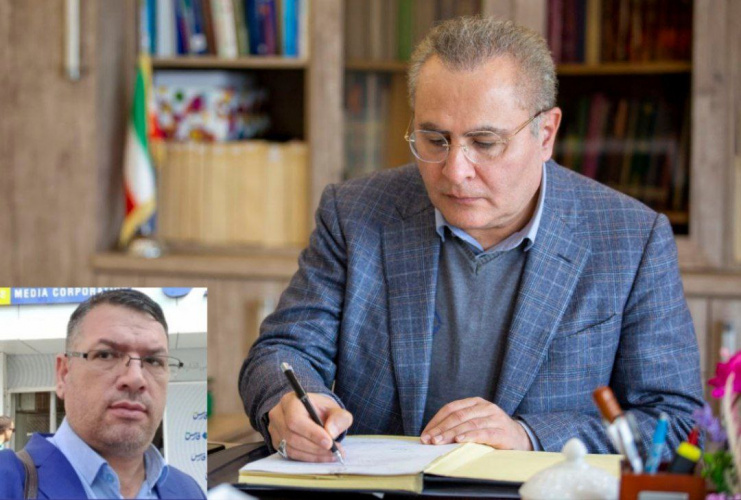 انتصاب سرپرست مدیریت روابط عمومی و اطلاعرسانی دانشگاه علوم پزشکی اردبیل