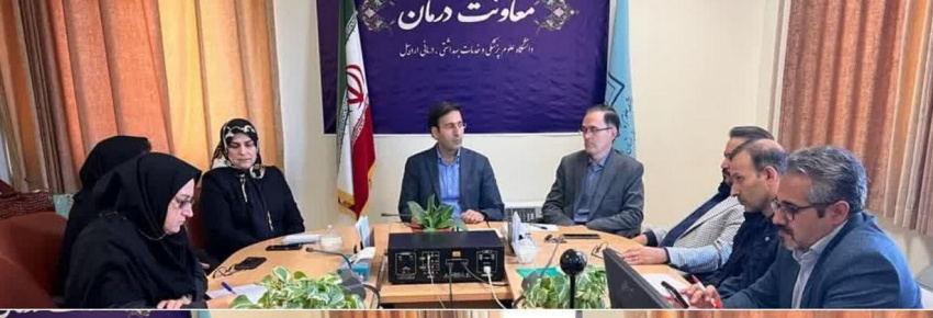 بررسی فرآیند عملیات احداث ساختمان جدید ناباروری و نصب دستگاه MRI جدید در بیمارستان علوی اردبیل با حضور معاون درمان دانشگاه