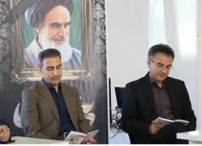 برگزاری مراسم زیارت عاشورا در معاونت فرهنگی و دانشجویی دانشگاه علوم پزشکی اردبیل