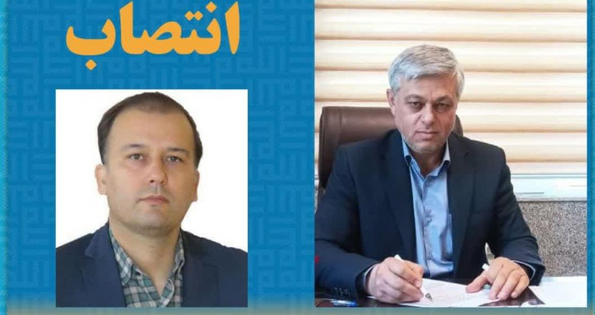 انتصاب سرپرست کتابخانه مرکزی دانشگاه علوم پزشکی اردبیل