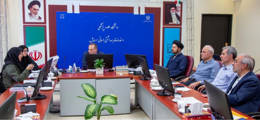 جلسه هیات اجرایی جذب دانشگاه