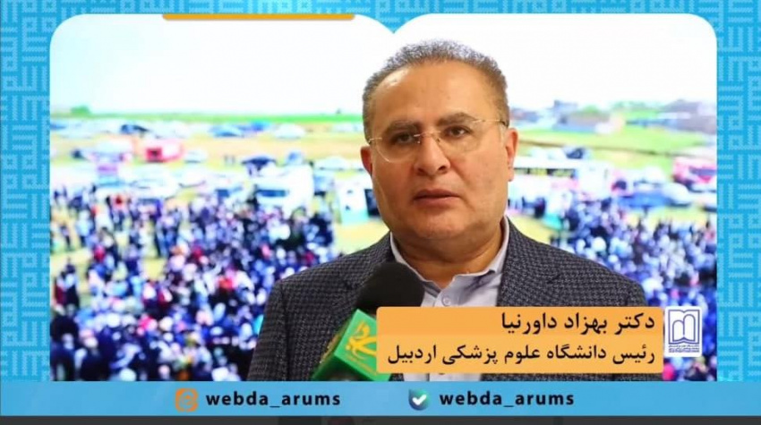 تشریح جزئیات سفر معاون توسعه مدیریت و منابع وزیر بهداشت به اردبیل توسط دکتر بهزاد داورنیا، رئیس دانشگاه علوم پزشکی اردبیل