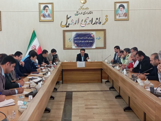 برگزاری اولین مجمع سلامت شهرستان اردبیل
