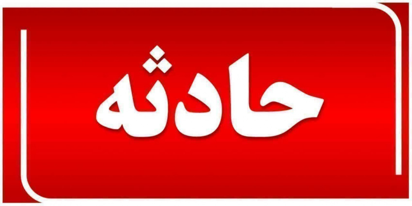 آتش سوزی در کارخانه فوم سازی شهرک صنعتی شماره یک اردبیل