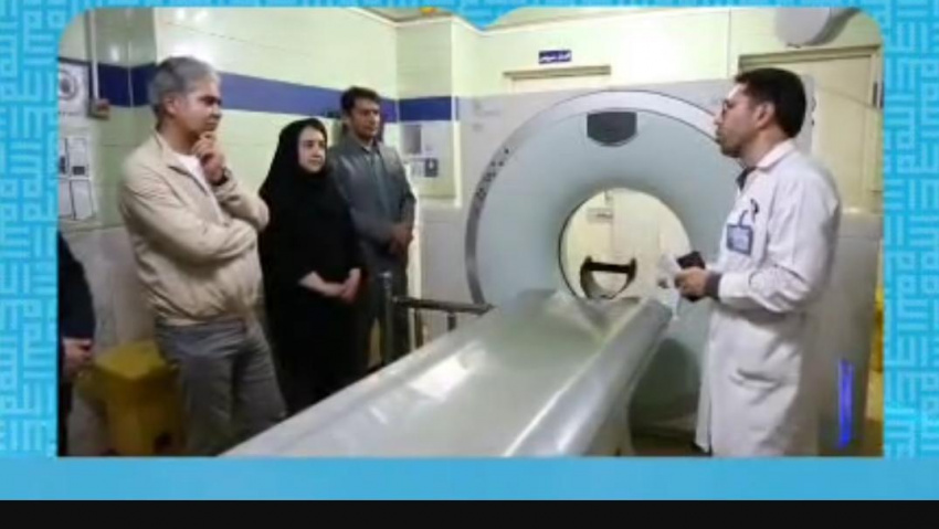 به روز رسانی قطعات فرسوده سی تی اسکن بیمارستان فاطمی اردبیل به همت خیّر نیک اندیش اردبیلی