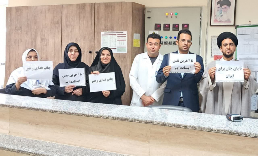 خدمت رسانی کارکنان بیمارستان ولیعصر مشگین شهر