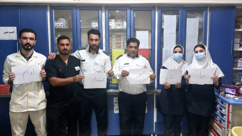خدمت رسانی کارکنان بیمارستان فاطمی اردبیل