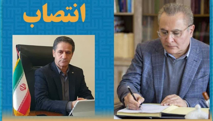 ابلاغ حکم معاون توسعه، مدیریت منابع و برنامه ریزی دانشگاه