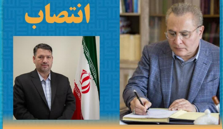 ابلاغ حکم مدیر روابط عمومی و اطلاع رسانی دانشگاه