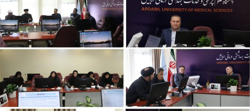 برگزاری جلسه شورای فرهنگی دانشگاه علوم پزشکی اردبیل