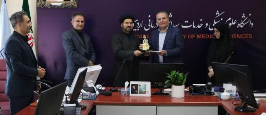 کسب رتبه برتر دانشگاه علوم پزشکی اردبیل در حوزه امر به معروف و نهی از منکر