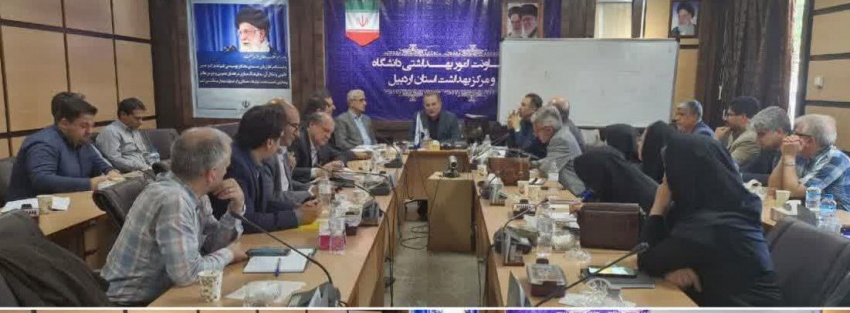 تاکید رئیس دانشگاه علوم پزشکی اردبیل بر اجرای صحیح مدیریت پسماند در کلیه مراکز تولیدکننده پسماند پزشکی