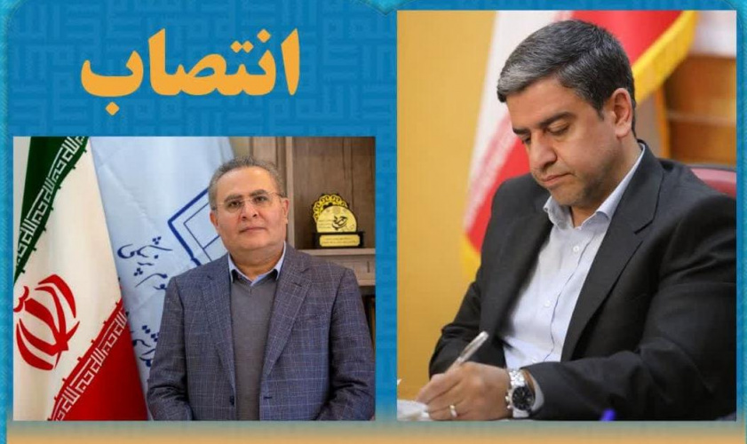 انتصاب رئیس کمیته بهداشت و درمان ستاد اربعین حسینی (ع) استان اردبیل