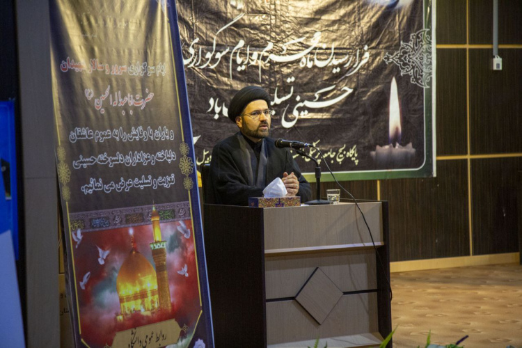 مراسم قرائت دعای توسل در ستاد مرکزی دانشگاه