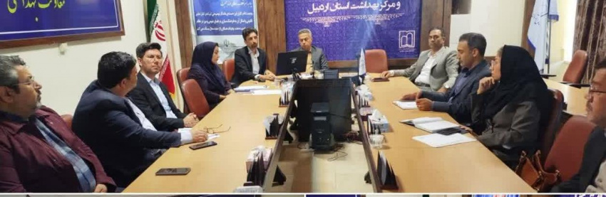 برگزاری کمیته استانی مدیریت بهداشتی مراسم اربعین سال ۱۴۰۴