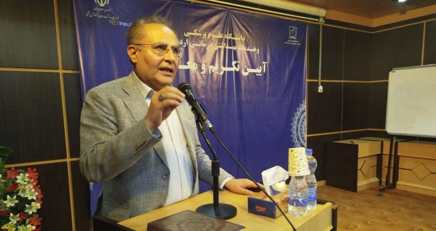 آیین تکریم و معارفه جمعی از معاونین و مدیران دانشگاه علوم پزشکی اردبیل