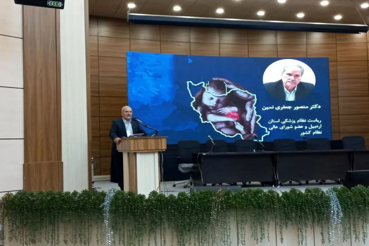 برای داشتن جامعه سالم و توسعه یافته، به جمعیتی جوان، پویا و مولد نیاز داریم