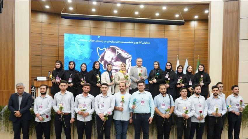 تجلیل از دانشجویان فعال در برگزاری همایش کشوری متخصصین زنان و زایمان