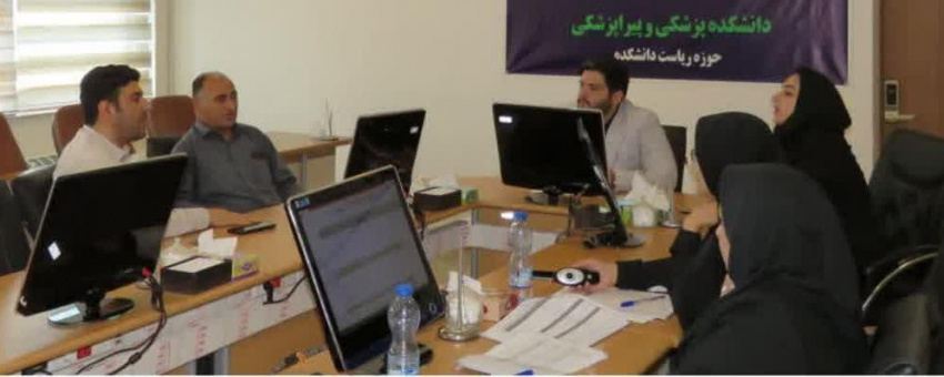 بررسی مشکلات، کمبودها و مسائل مربوط به ساختار سازمانی معاونت غذاودارو