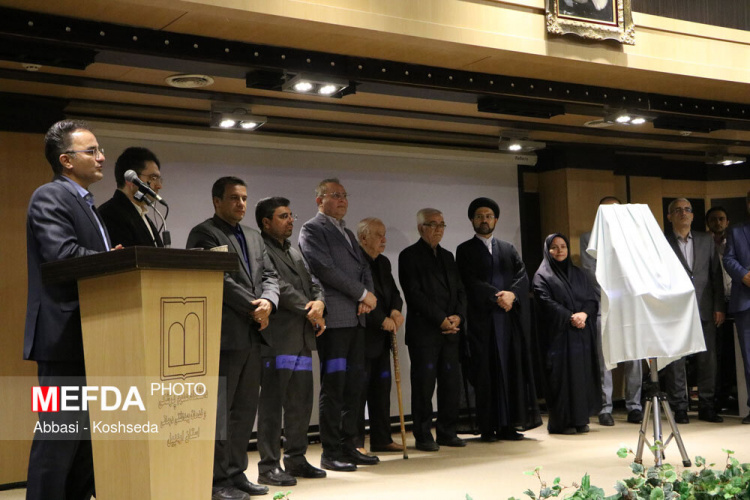 رونمایی از پوستر جشنواره ملی وطَن و تَن در دانشگاه علوم پزشکی اردبیل
