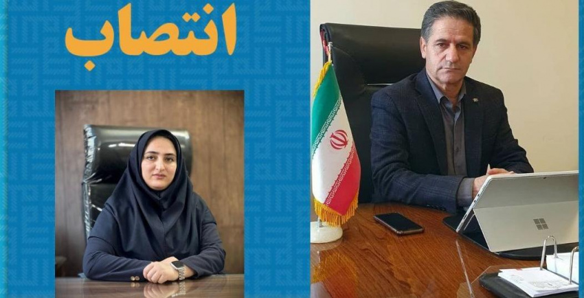 ابلاغ حکم مدیر منابع انسانی دانشگاه