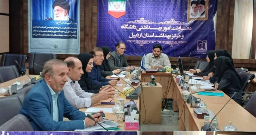 بررسی مشکلات، کمبودها و مسائل مربوط به ساختار تشکیلات بیمارستان بوعلی اردبیل