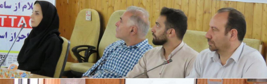 جلسه کمیته فنی و قانونی اداره نظارت بر مواد غذایی آشامیدنی آرایشی و بهداشتی