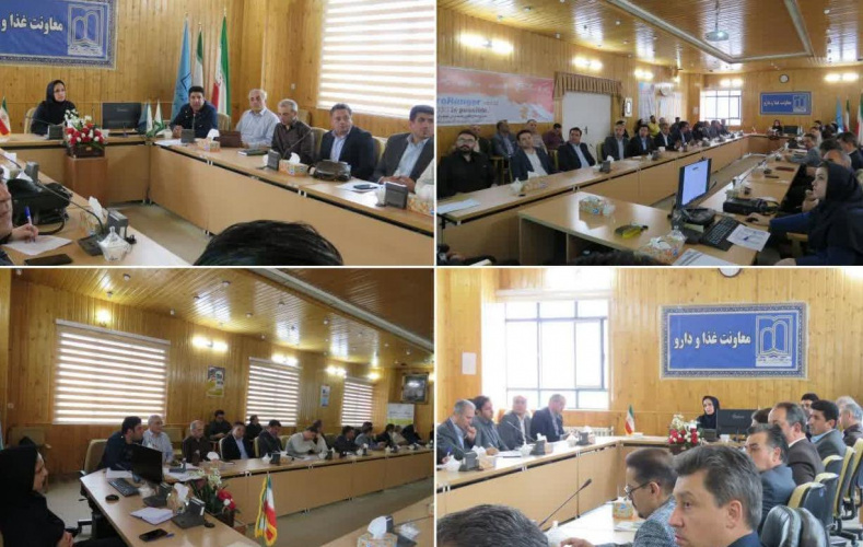 برگزاری جلسه ستاد توزیع دارو