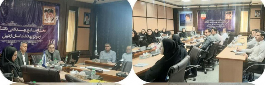 برگزاری کارگاه آموزشی با موضوع شناسایی، درمان و مراقبت از بیماران کم کاری تیروئید مادرزادی در نوزادان ترم و نارس