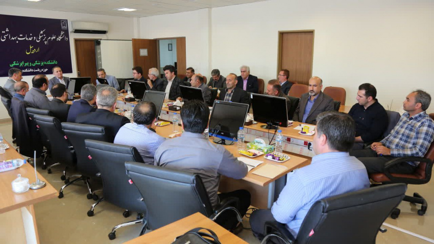 برگزاری اولین جلسه مستندسازی اموال غیرمنقول دانشگاه علوم پزشکی اردبیل در سالجاری