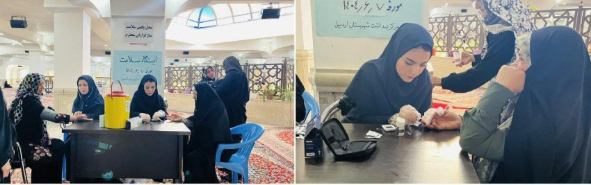 برپایی ایستگاه سلامت و پایش فشارخون و قندخون نمازگزاران در مصلی اردبیل