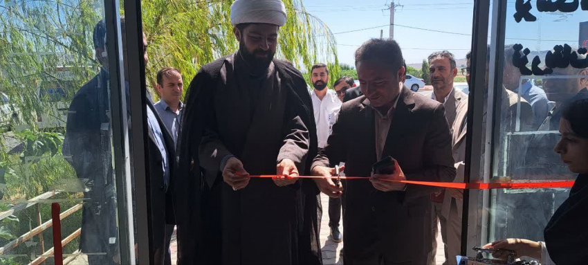 افتتاح کلینیک تخصصی شبکه بهداشت و درمان شهرستان اصلاندوز